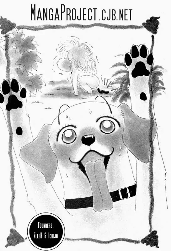 Guru Guru Pon-chan I Want to Be a Human!!! 第25页