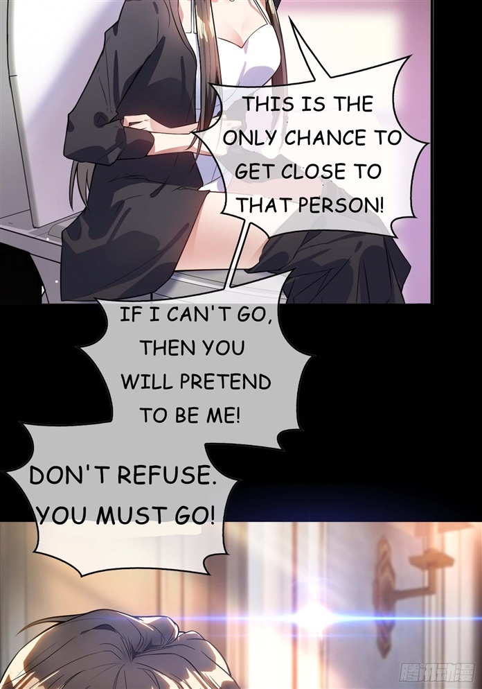 That President Targets at Me! The Crossdresser Is Online 第11页