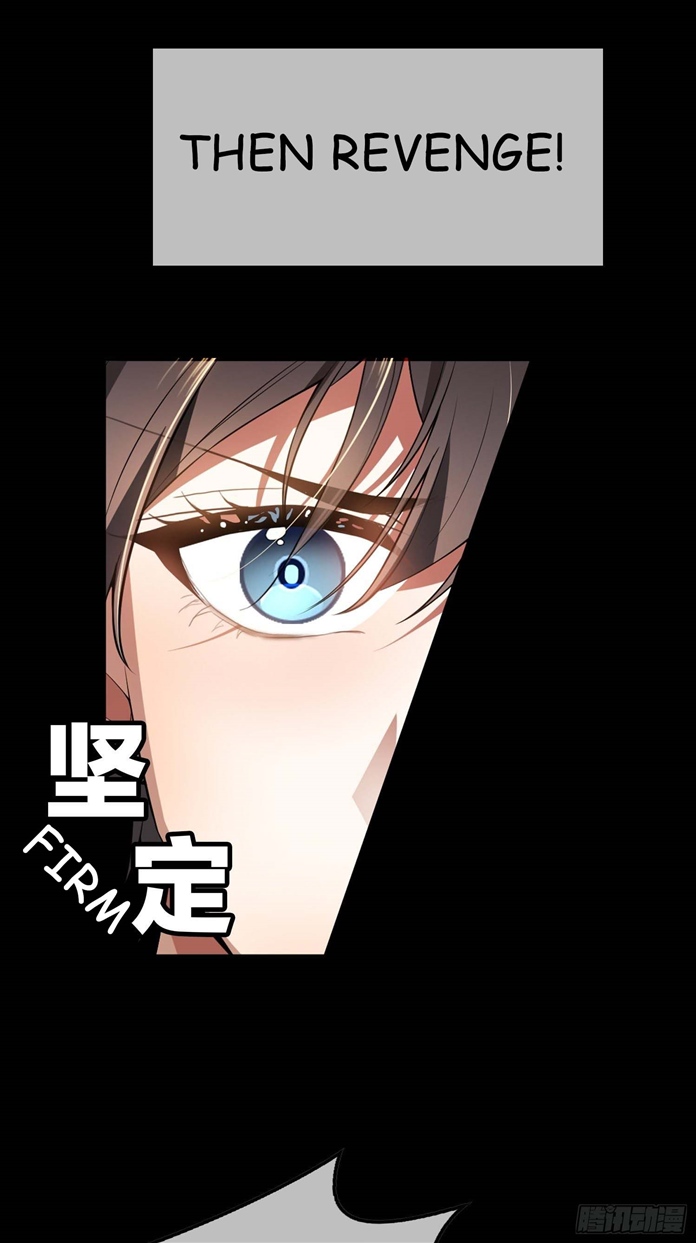 That President Targets at Me! The Crossdresser Is Online 第15页