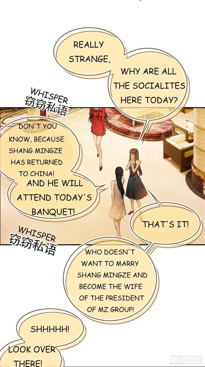 That President Targets at Me! The Crossdresser Is Online 第18页