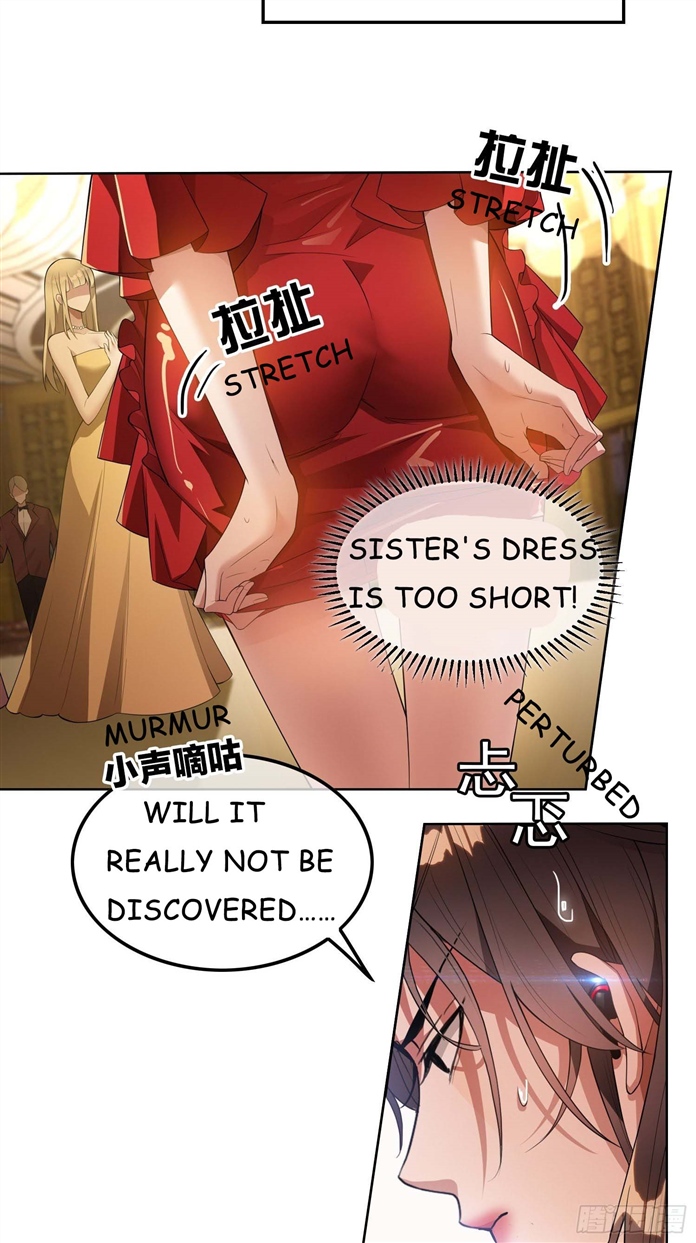 That President Targets at Me! The Crossdresser Is Online 第4页
