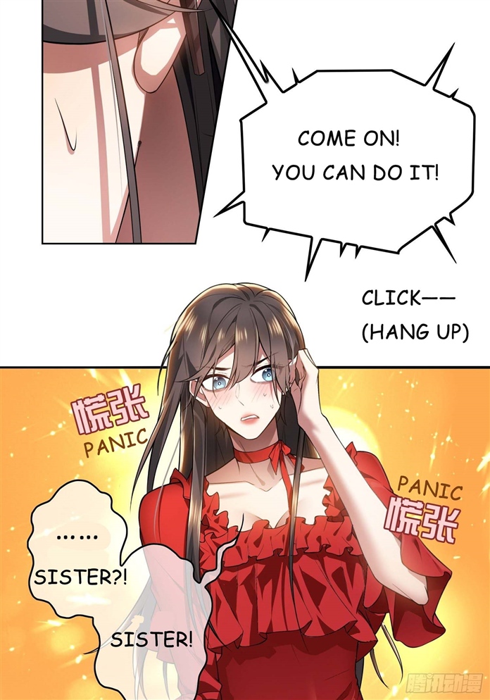 That President Targets at Me! The Crossdresser Is Online 第7页