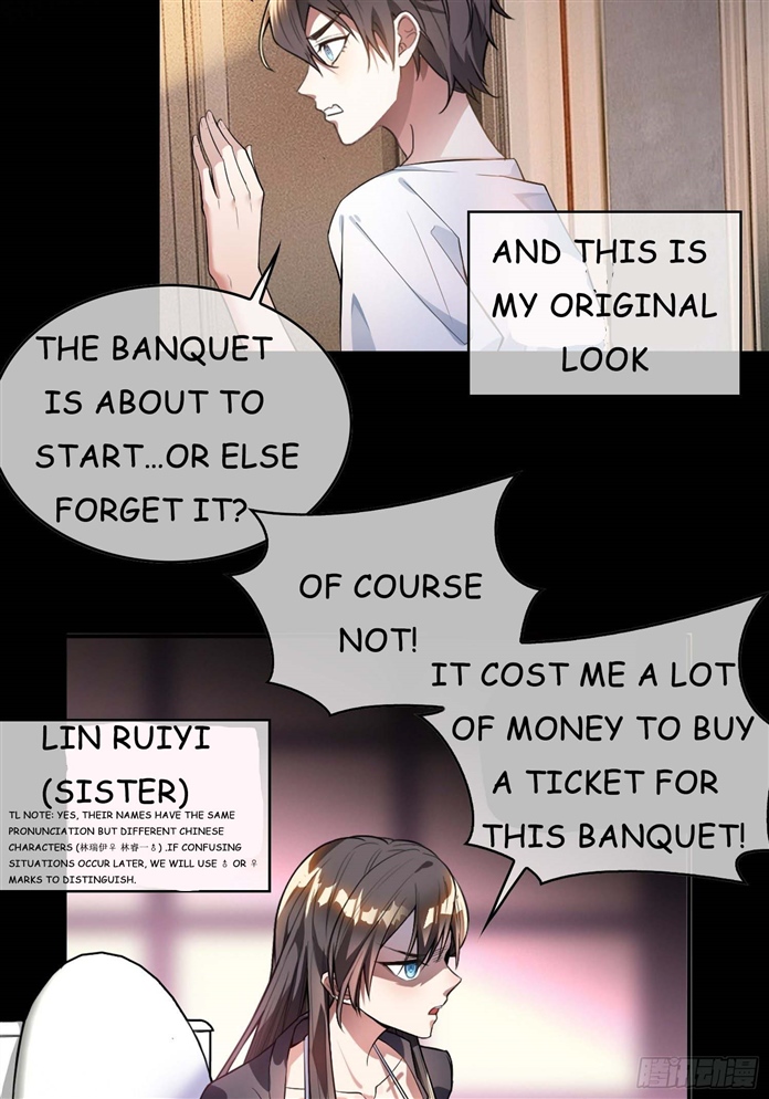 That President Targets at Me! The Crossdresser Is Online 第10页