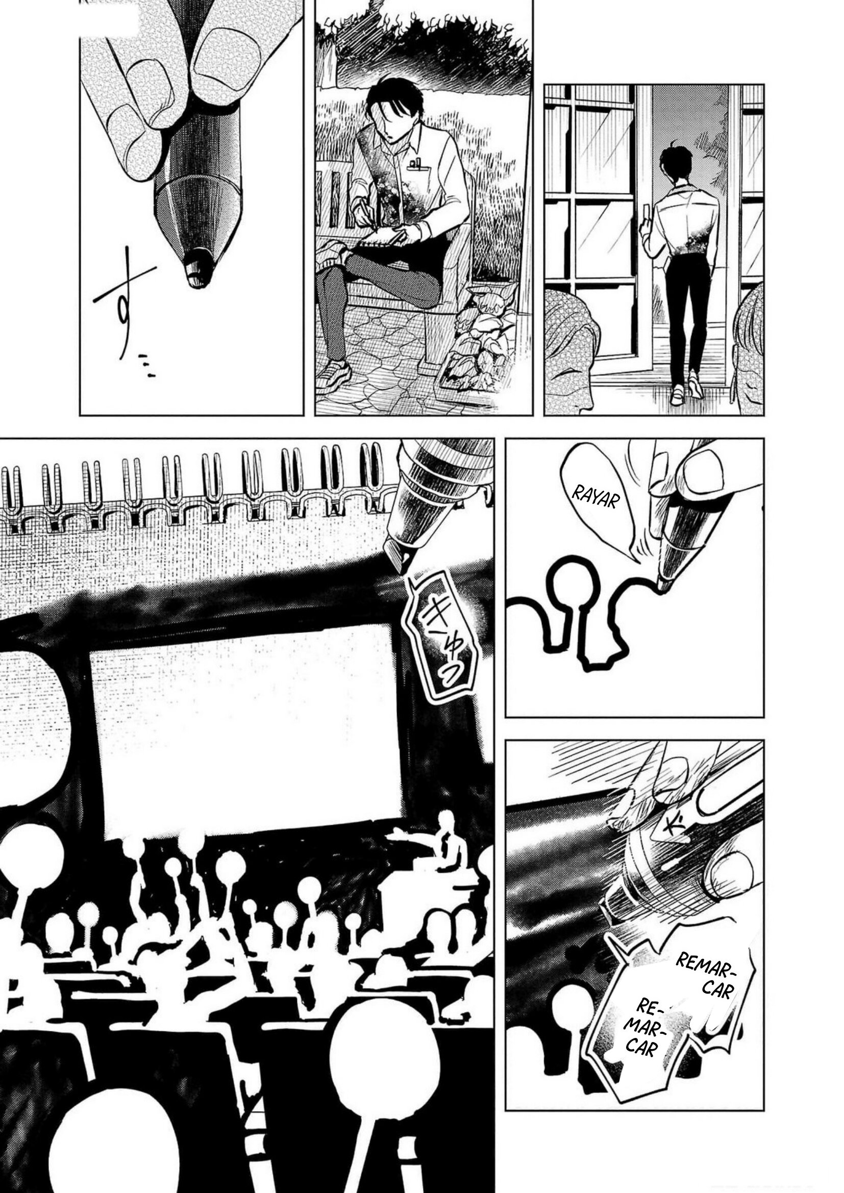 Itsuka Shinu nara E o Utte kara Cuando comienza a gotear del techo 第17页