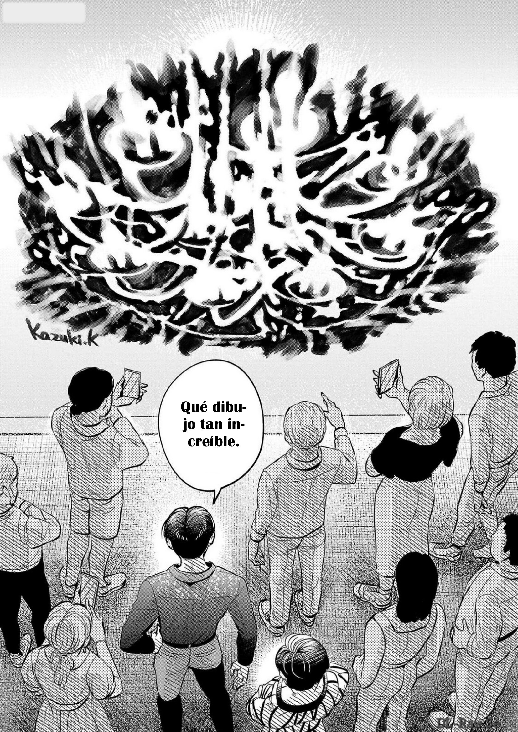 Itsuka Shinu nara E o Utte kara Cuando comienza a gotear del techo 第29页