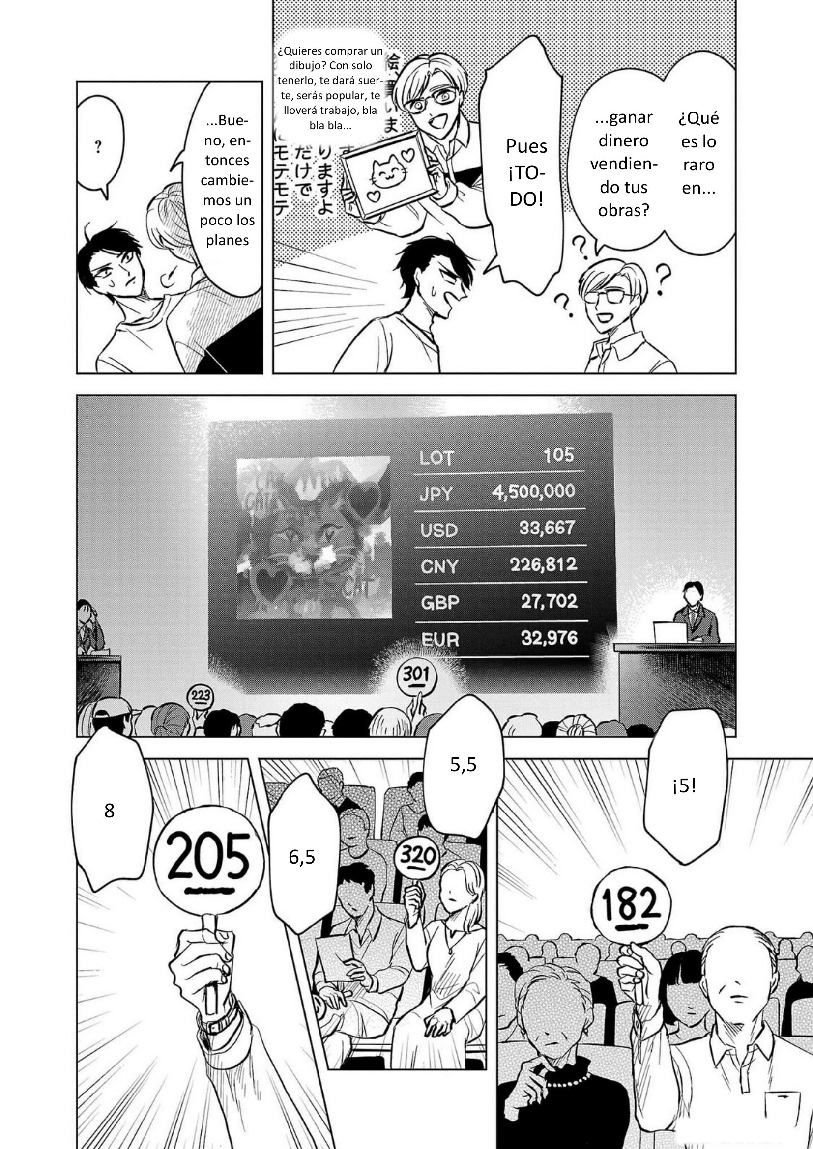 Itsuka Shinu nara E o Utte kara Cuando comienza a gotear del techo 第4页