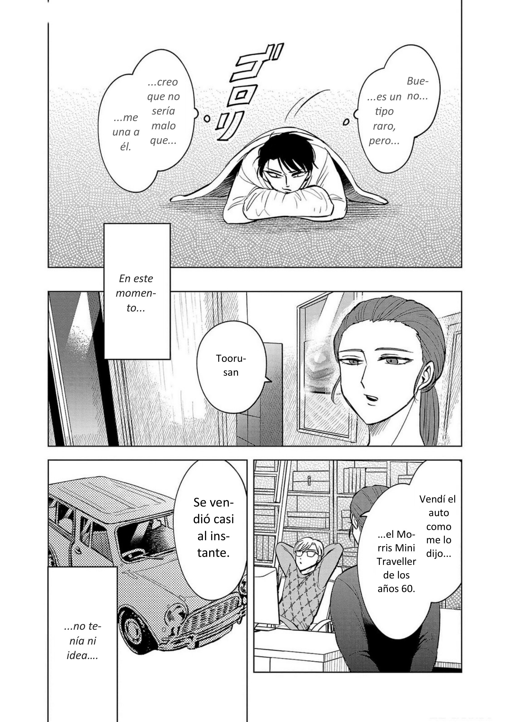 Itsuka Shinu nara E o Utte kara Cuando comienza a gotear del techo 第31页