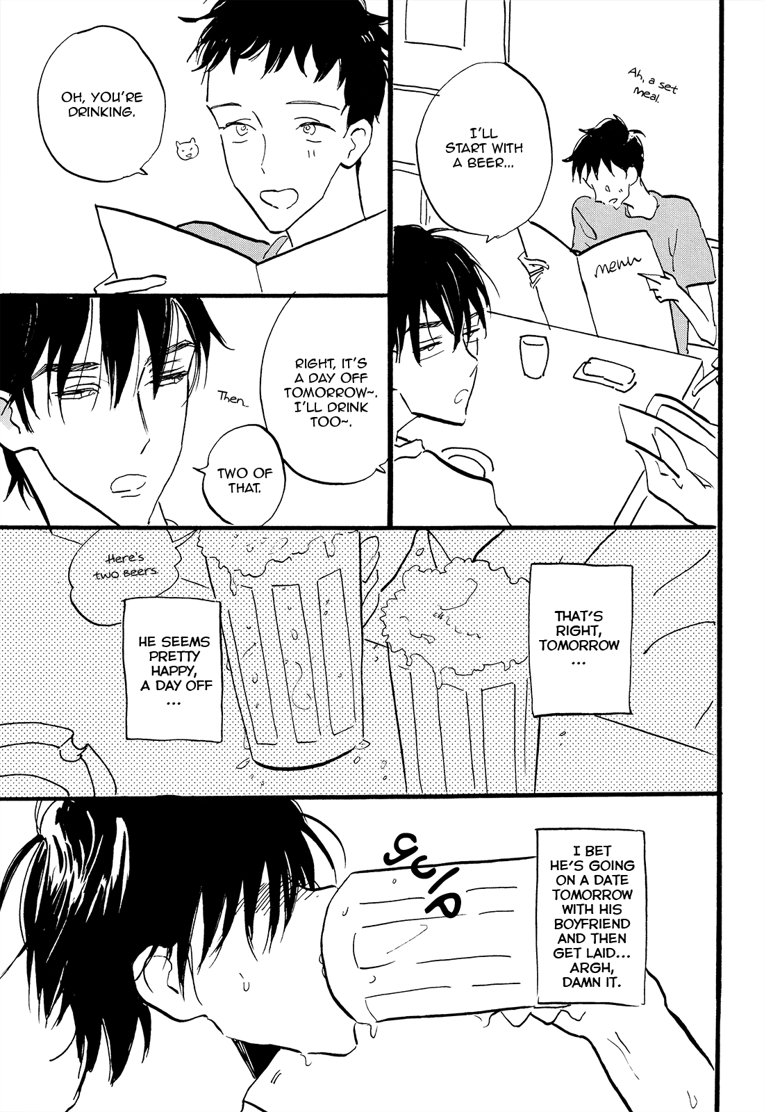 Wakai Tsubame - Boy Toy Oneshot 第12页