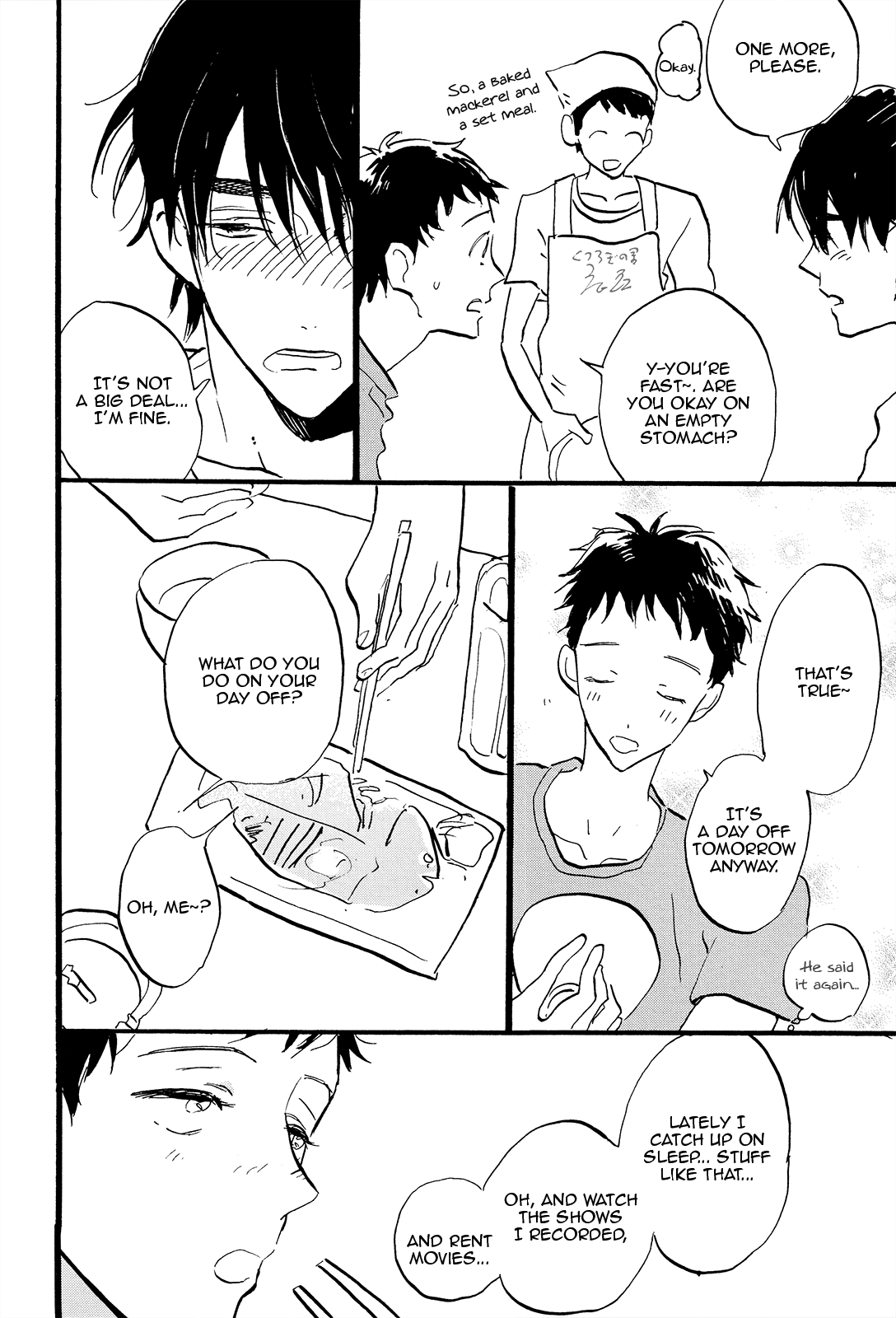 Wakai Tsubame - Boy Toy Oneshot 第13页