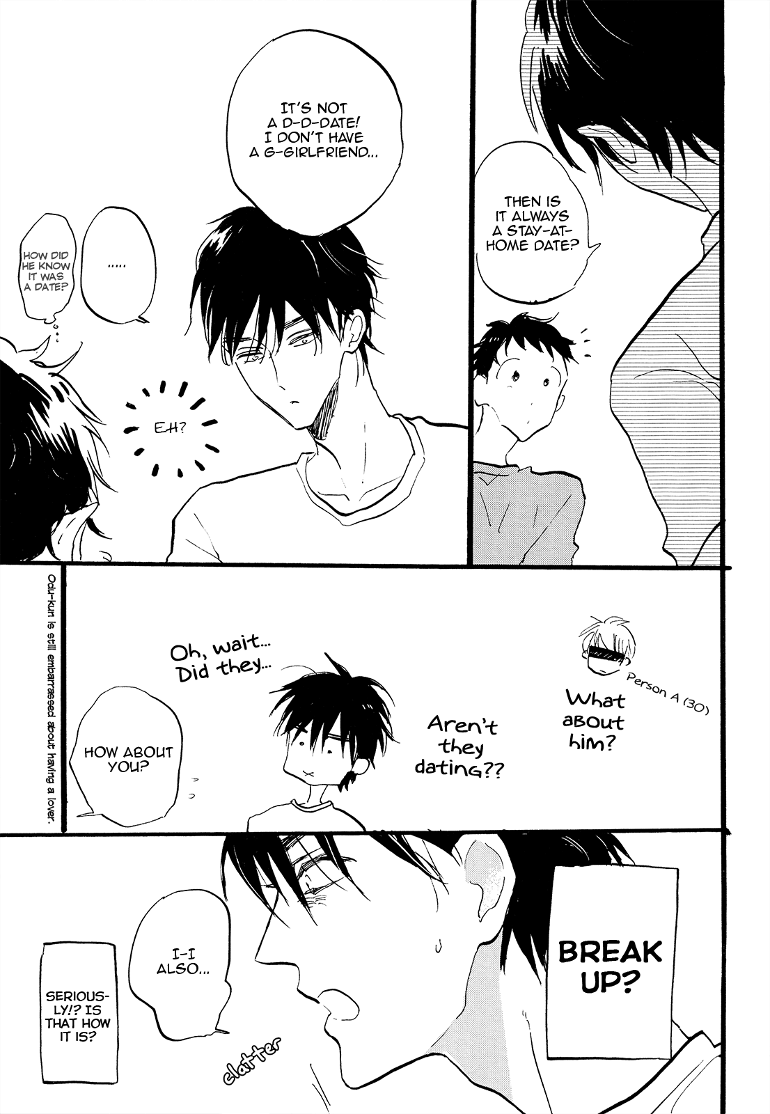 Wakai Tsubame - Boy Toy Oneshot 第14页