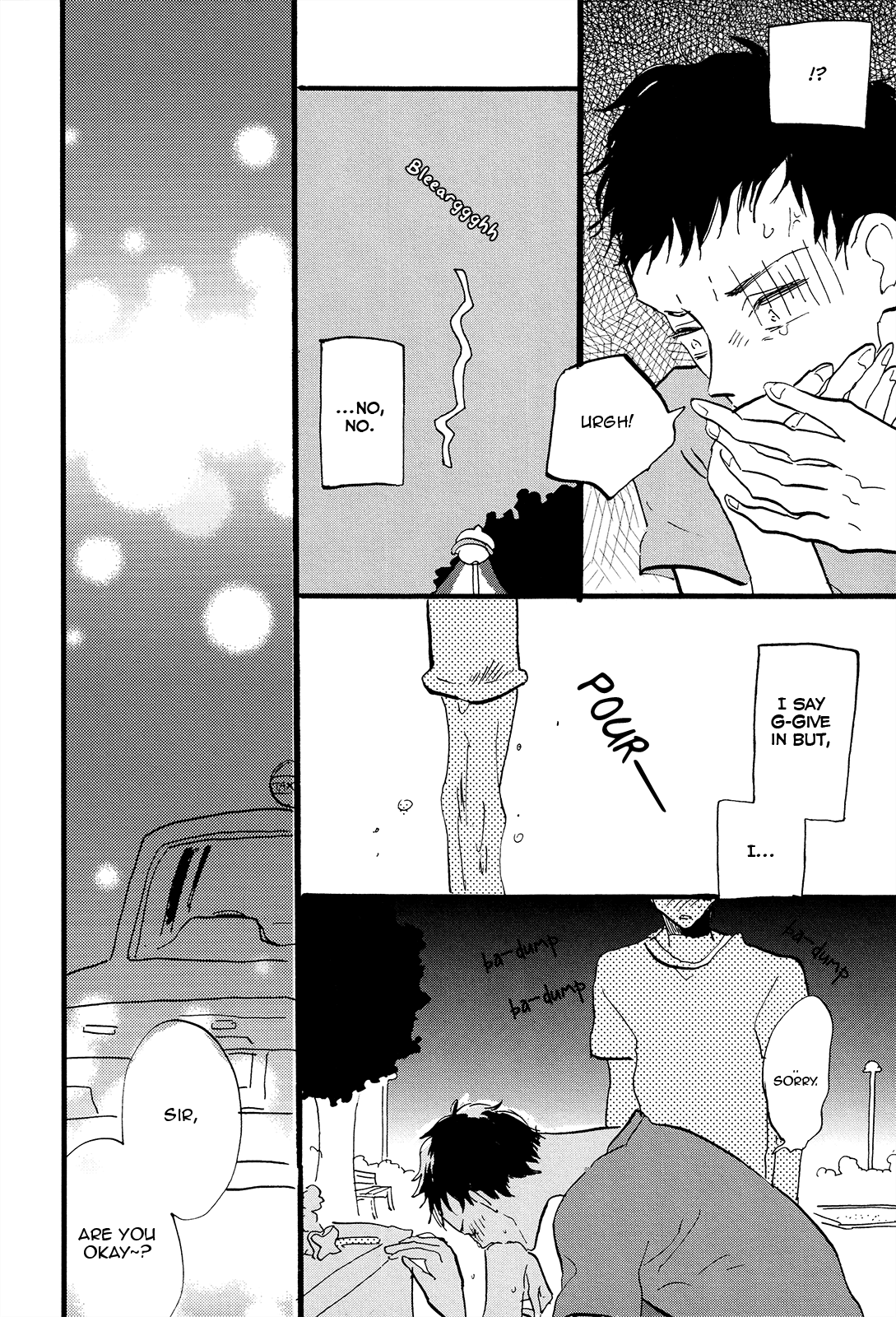 Wakai Tsubame - Boy Toy Oneshot 第19页