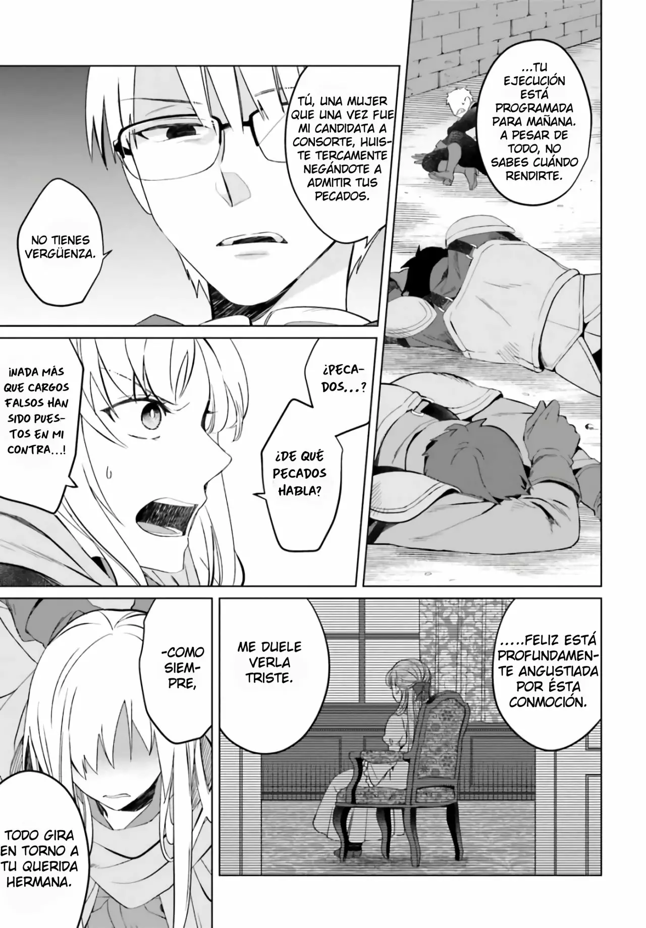 Yarinaoshi Reijou wa Ryuutei Heika o Kouryaku-chuu Vol. 1 Ch. 1 第15页