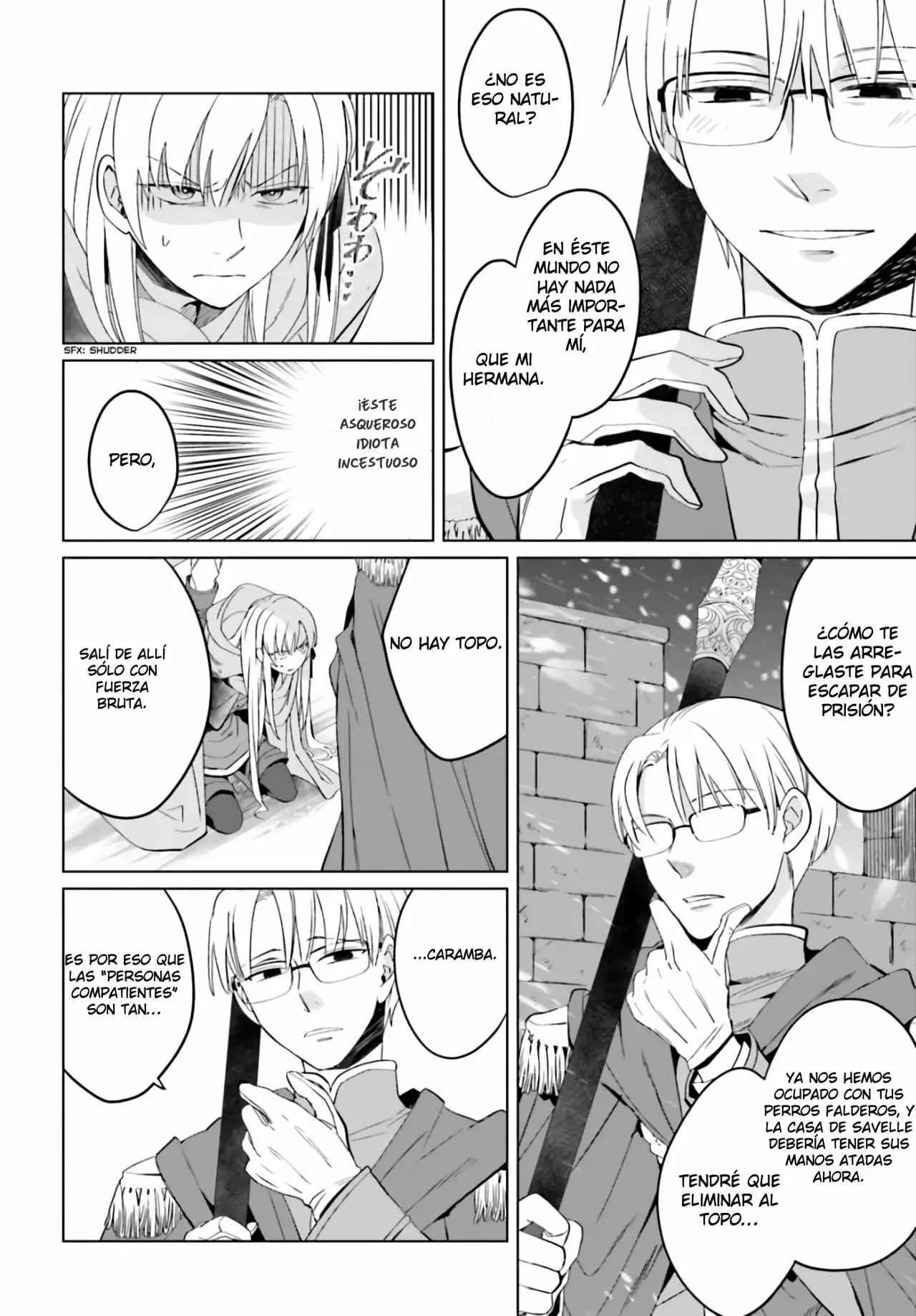 Yarinaoshi Reijou wa Ryuutei Heika o Kouryaku-chuu Vol. 1 Ch. 1 第16页