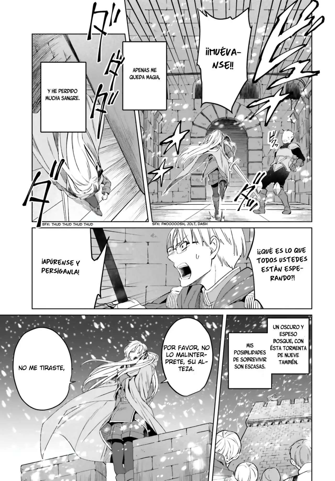Yarinaoshi Reijou wa Ryuutei Heika o Kouryaku-chuu Vol. 1 Ch. 1 第19页