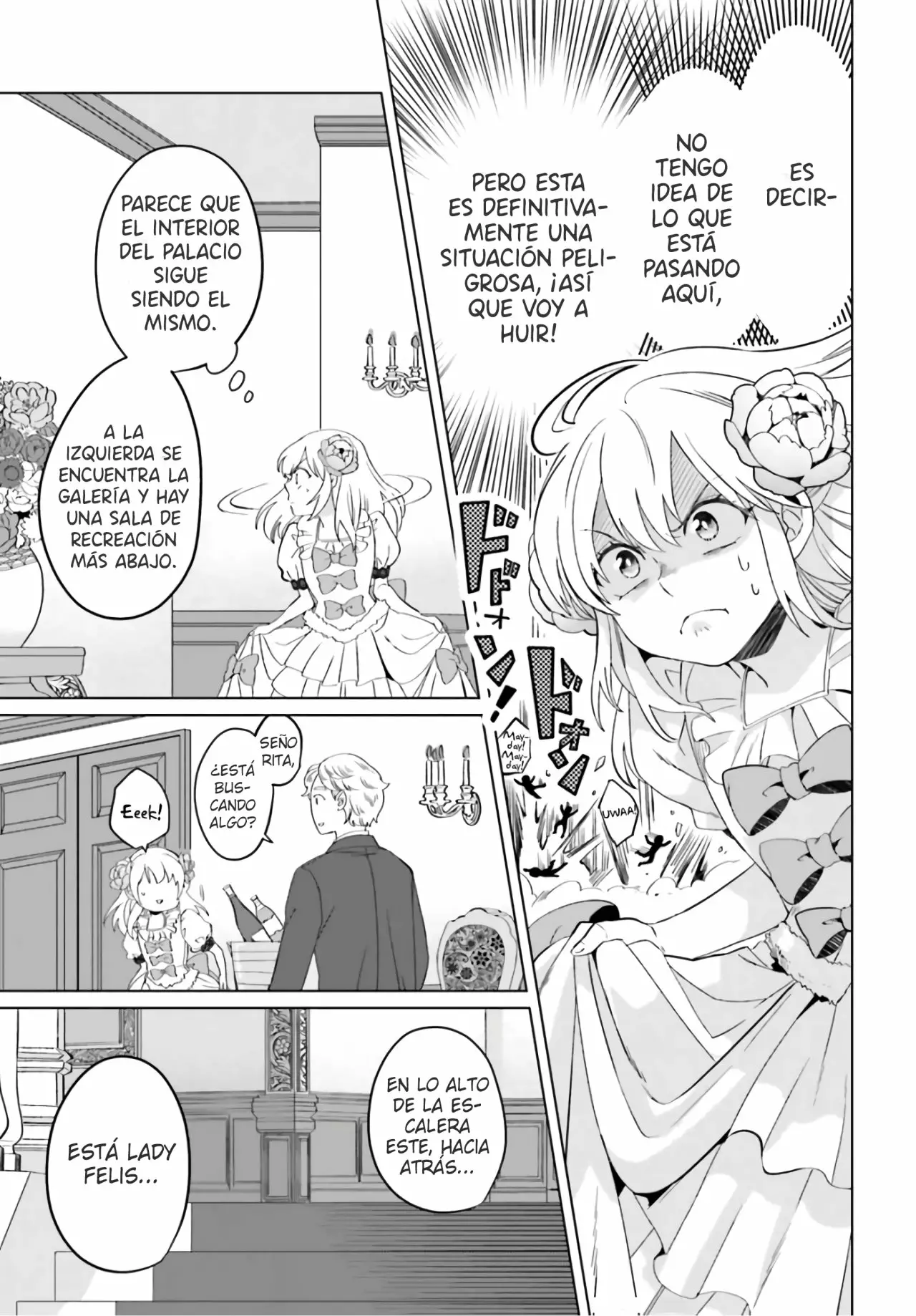 Yarinaoshi Reijou wa Ryuutei Heika o Kouryaku-chuu Vol. 1 Ch. 1 第33页