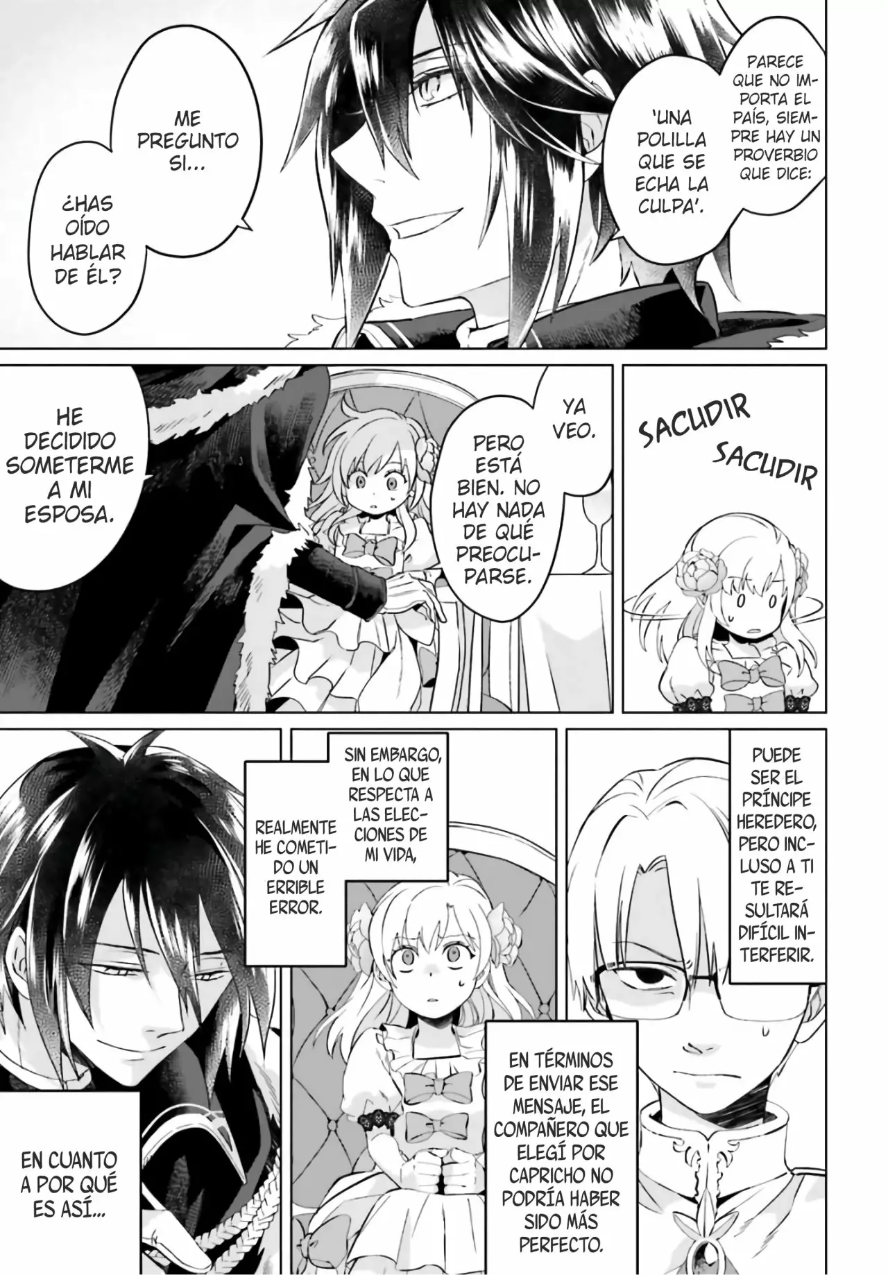 Yarinaoshi Reijou wa Ryuutei Heika o Kouryaku-chuu Vol. 1 Ch. 1 第48页