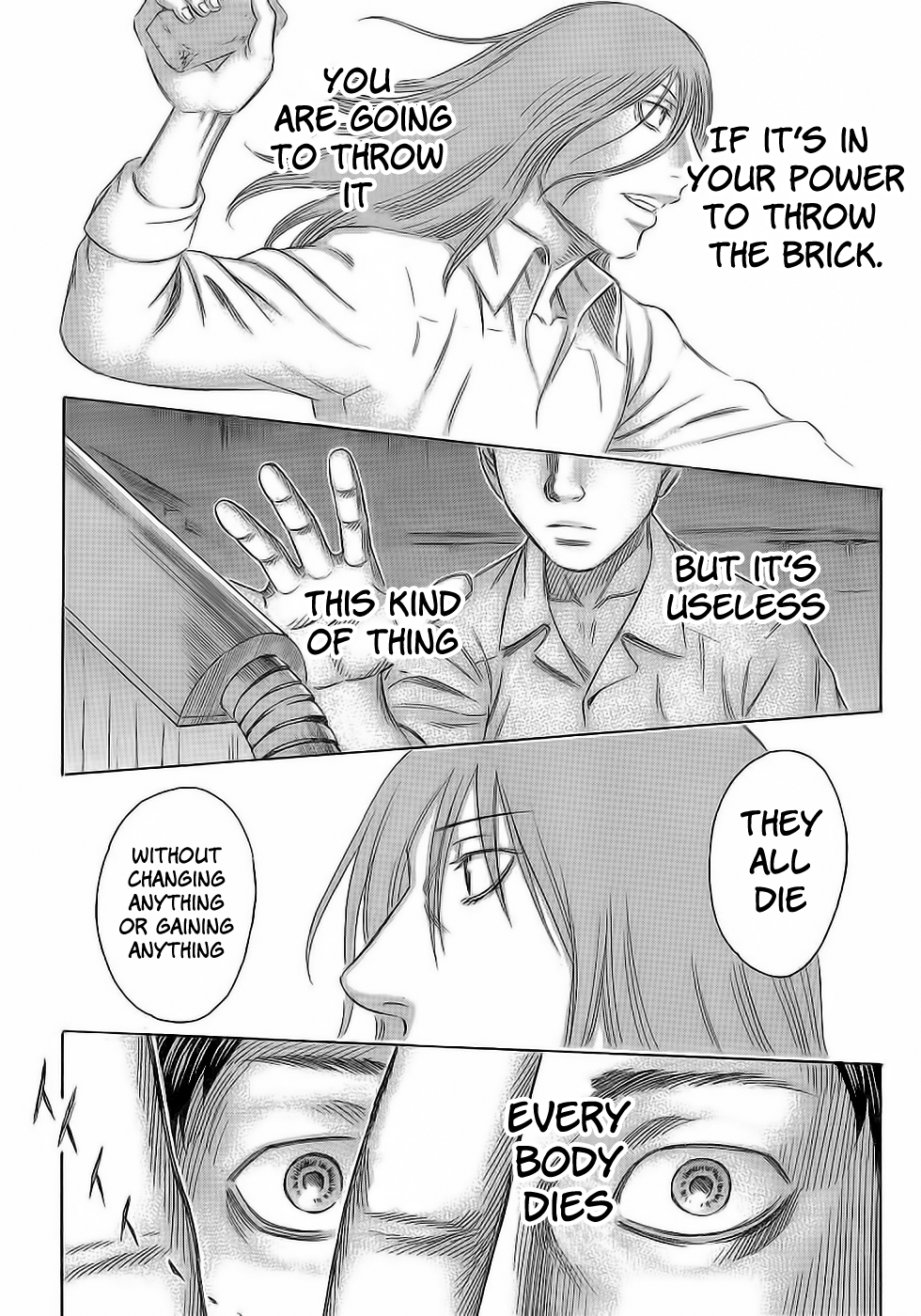 Destroy and Revolution Our Resentment 第27页