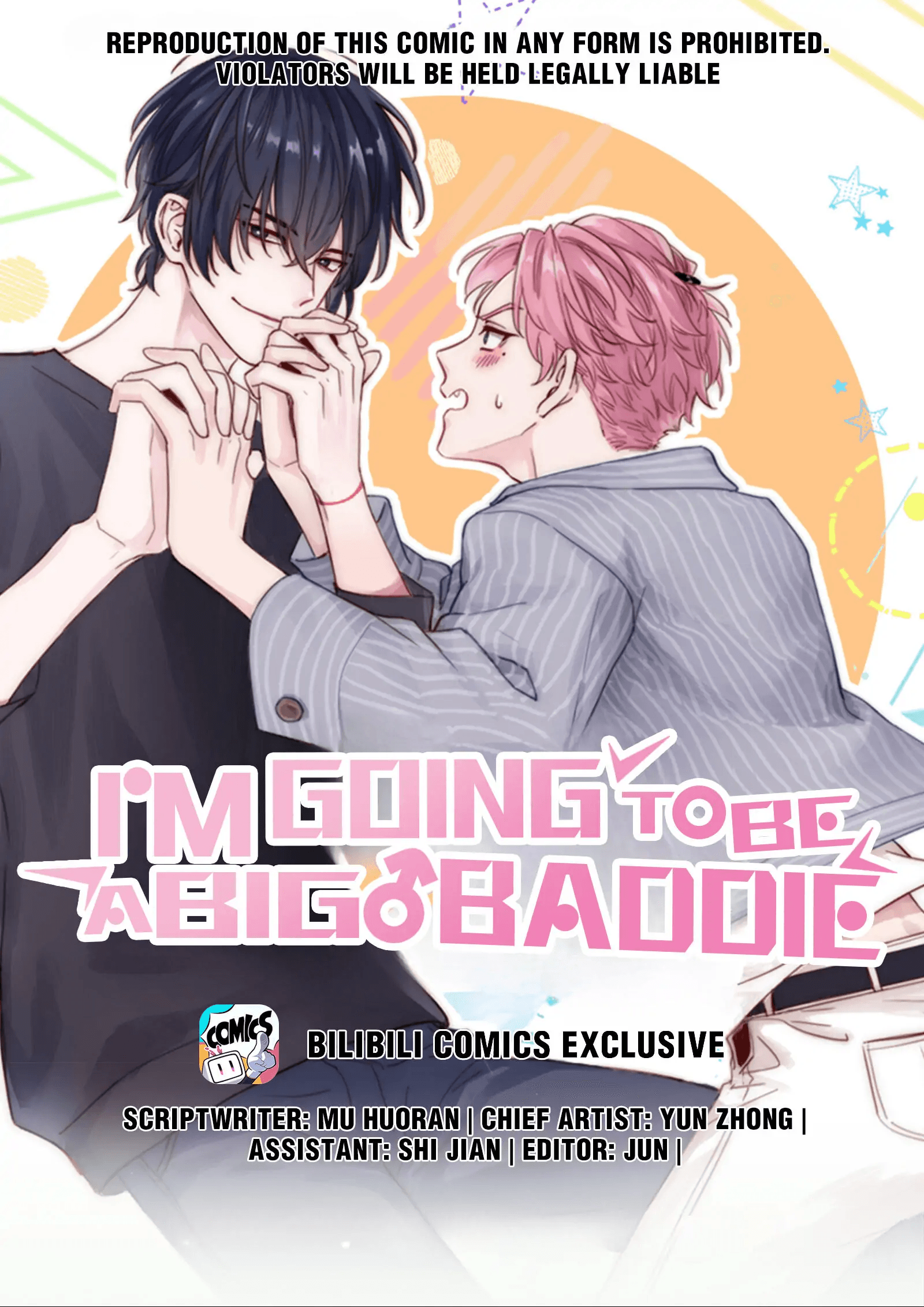 Villain to the Rescue Sedihnya Ngebuli Bocil! 第1页