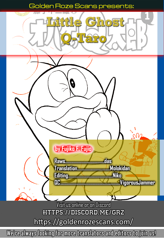 Obake no Q-Taro Beat Your Rival! 第9页