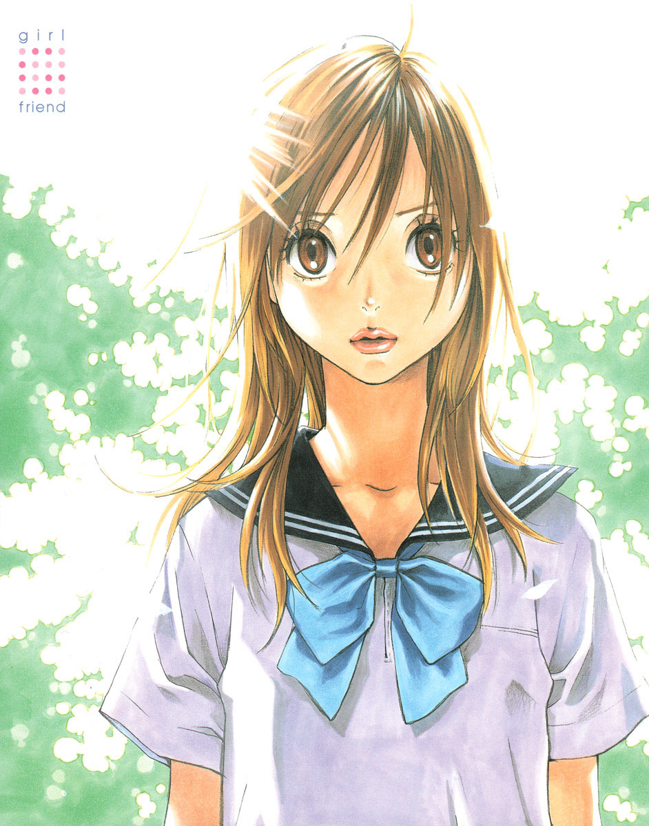 Girl Friend 第4页
