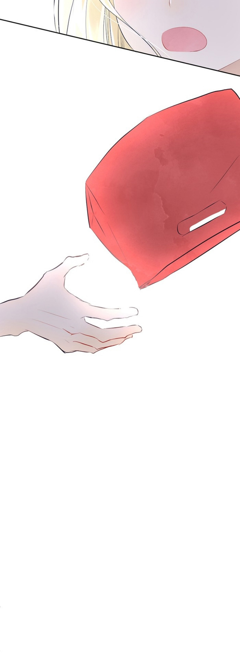 Choco Latte Chocolate~ 第9页