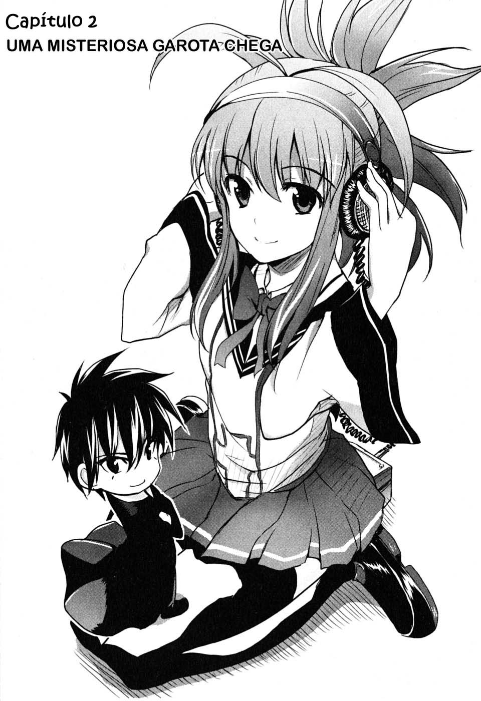 Ichiban Ushiro no Daimaou Uma Misteriosa Garota Chega 第2页