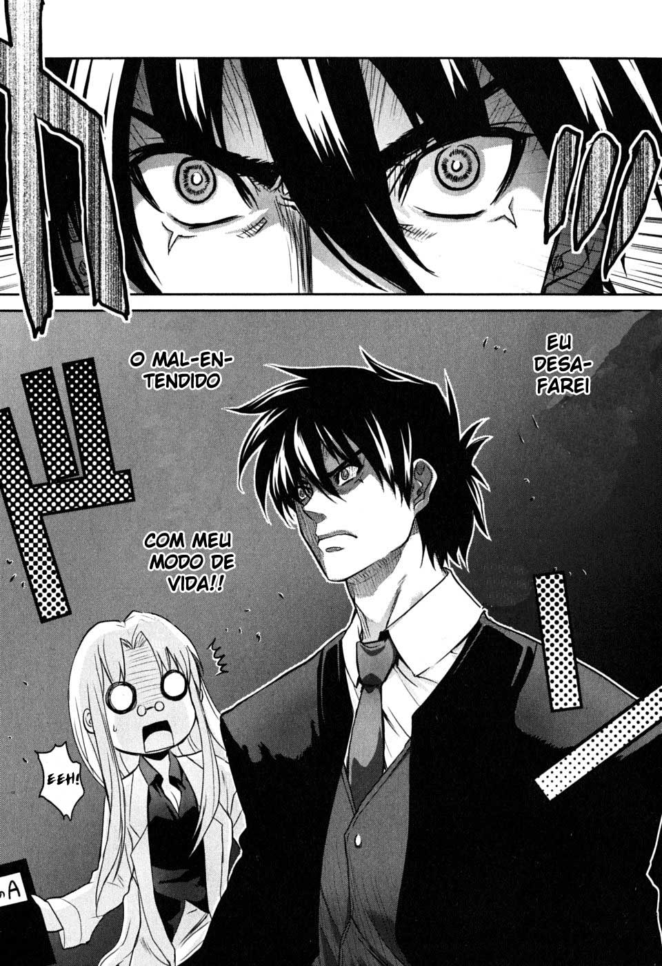 Ichiban Ushiro no Daimaou Uma Misteriosa Garota Chega 第11页