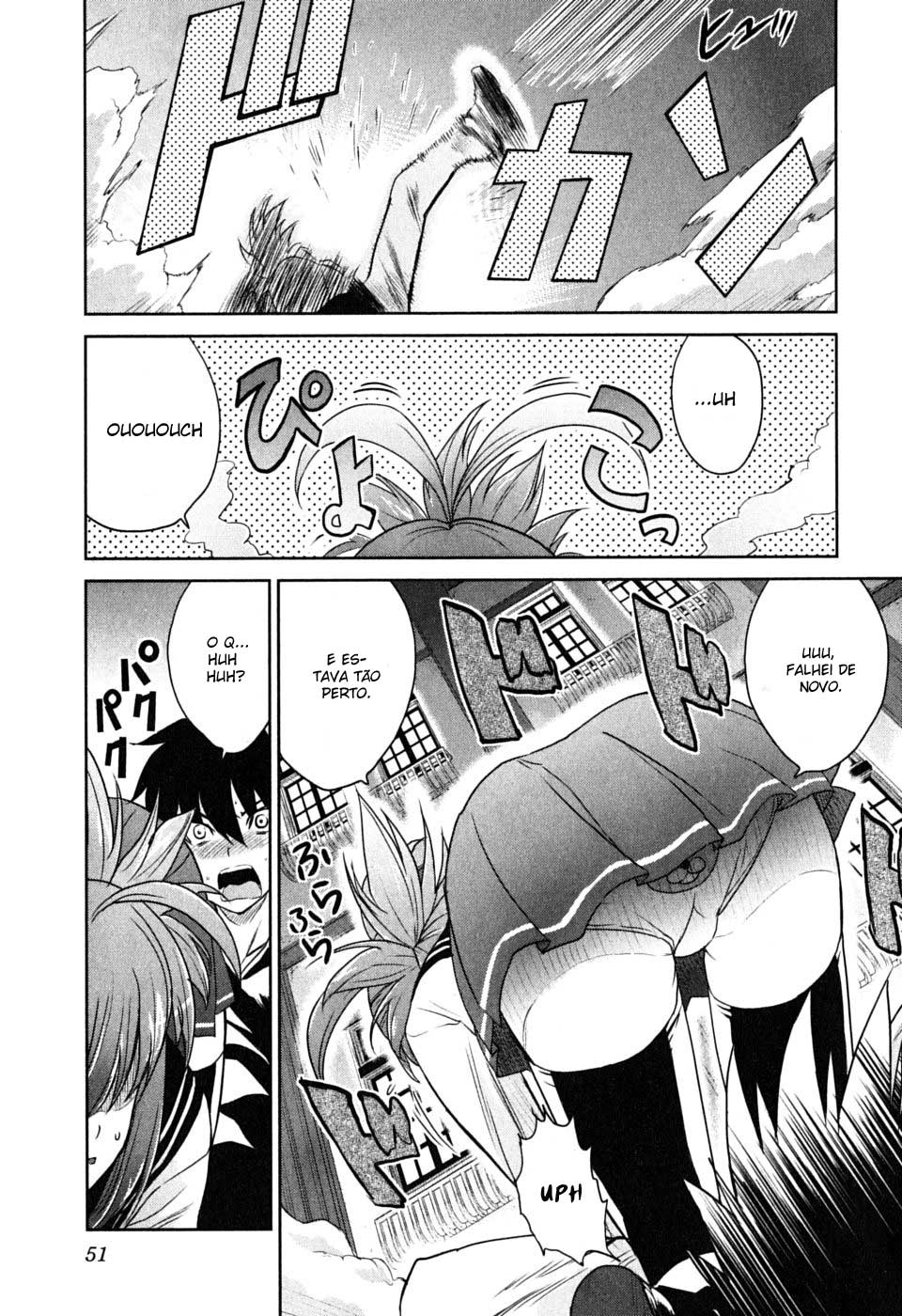 Ichiban Ushiro no Daimaou Uma Misteriosa Garota Chega 第14页