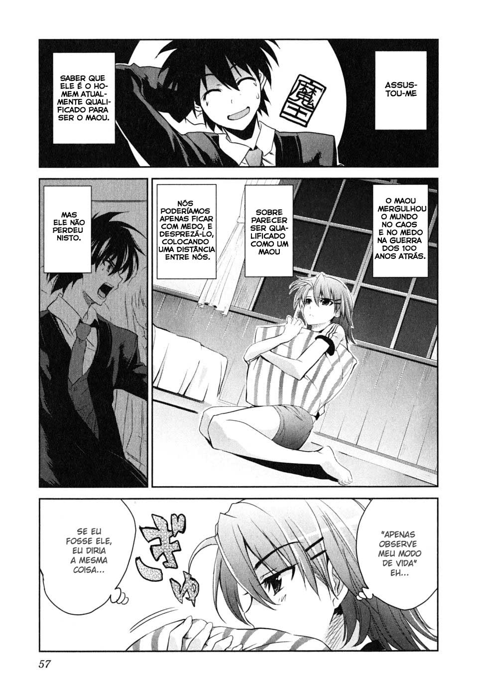 Ichiban Ushiro no Daimaou Uma Misteriosa Garota Chega 第20页