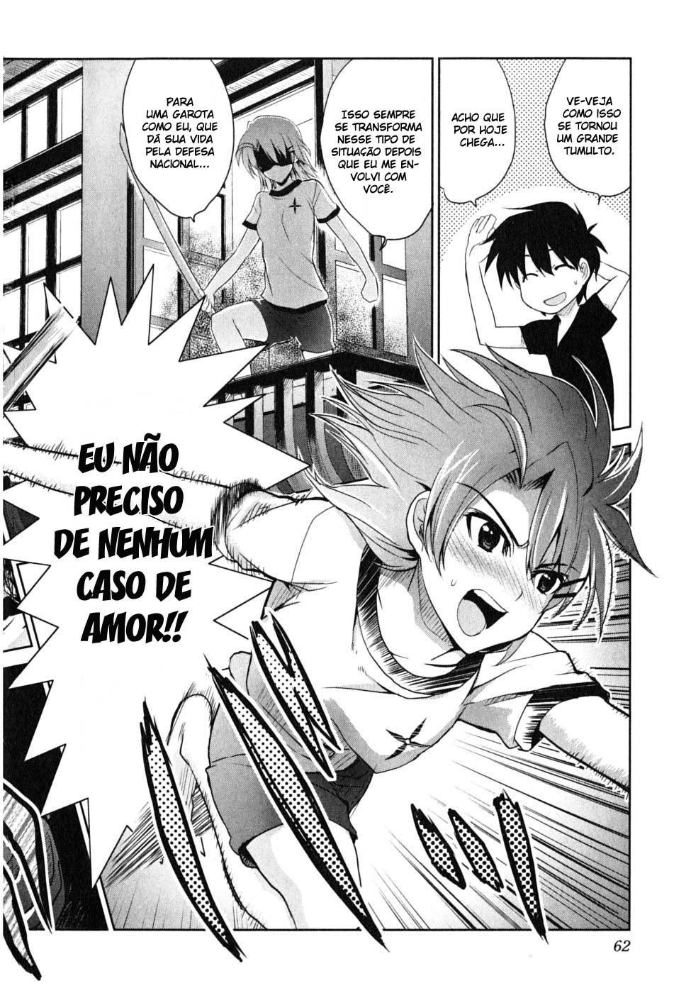 Ichiban Ushiro no Daimaou Uma Misteriosa Garota Chega 第25页