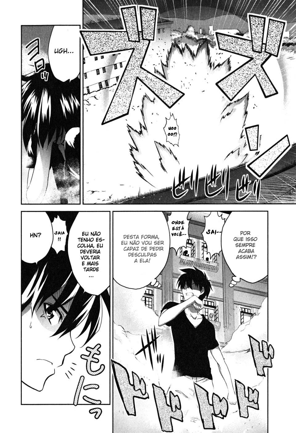 Ichiban Ushiro no Daimaou Uma Misteriosa Garota Chega 第27页