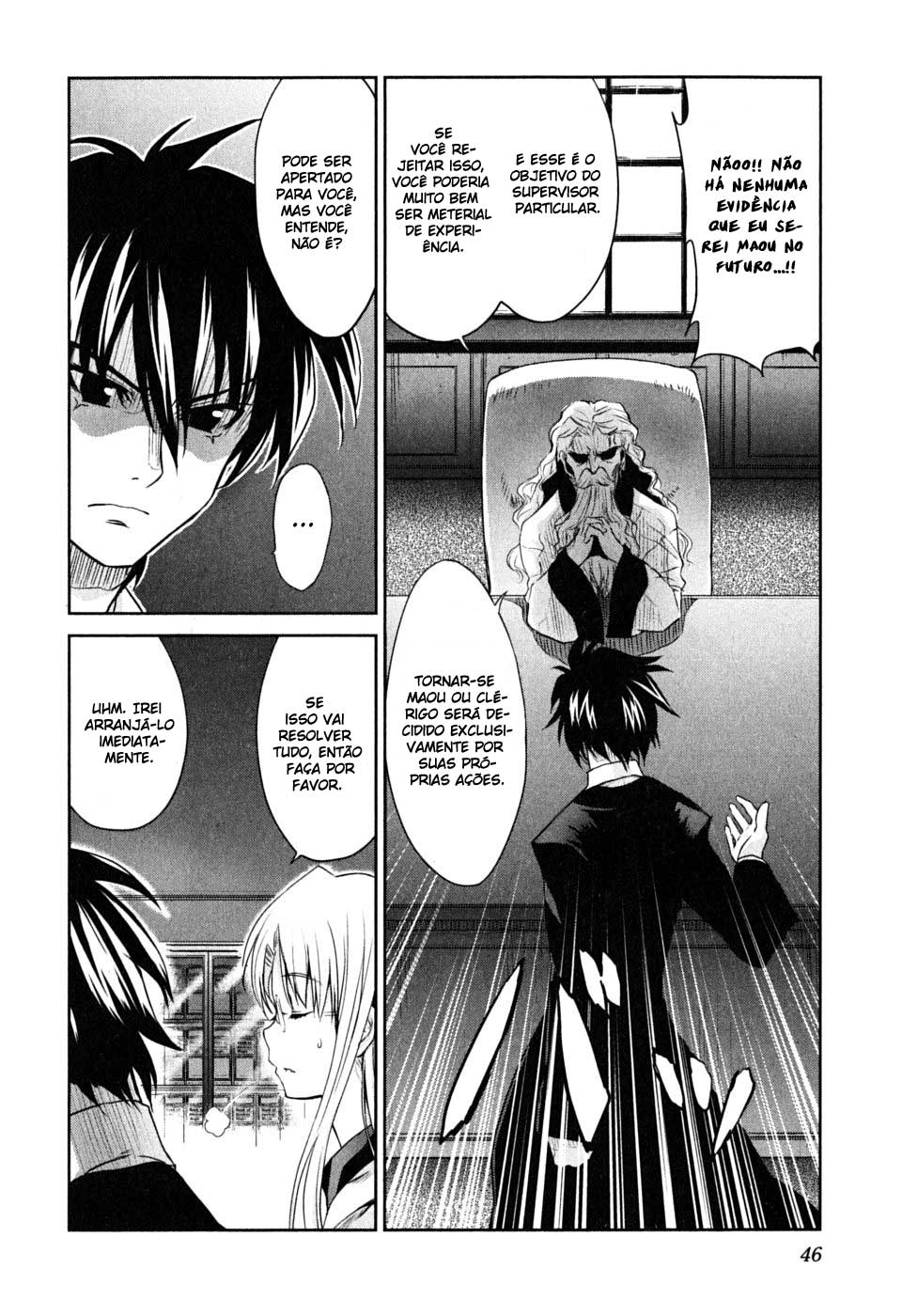 Ichiban Ushiro no Daimaou Uma Misteriosa Garota Chega 第9页