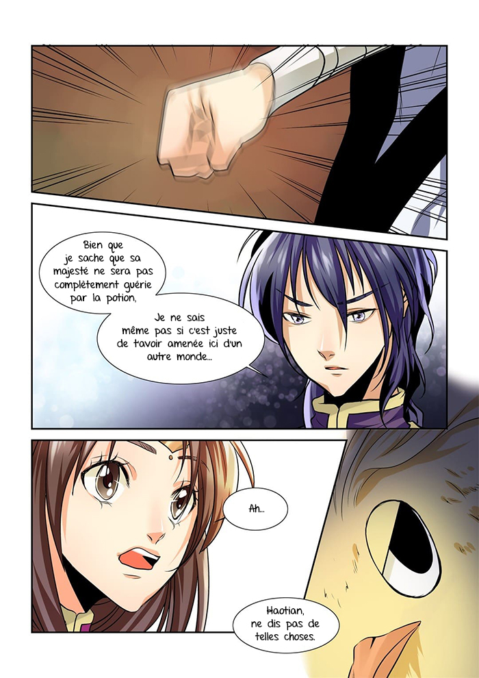Love like in the novels Ch. 2 第17页