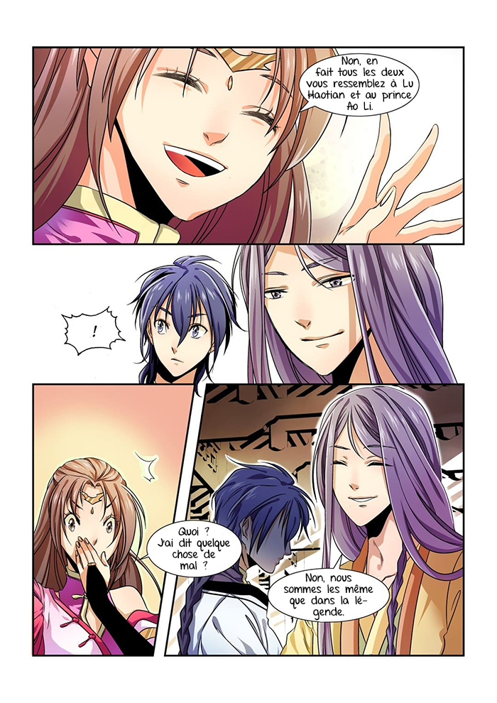 Love like in the novels Ch. 2 第3页