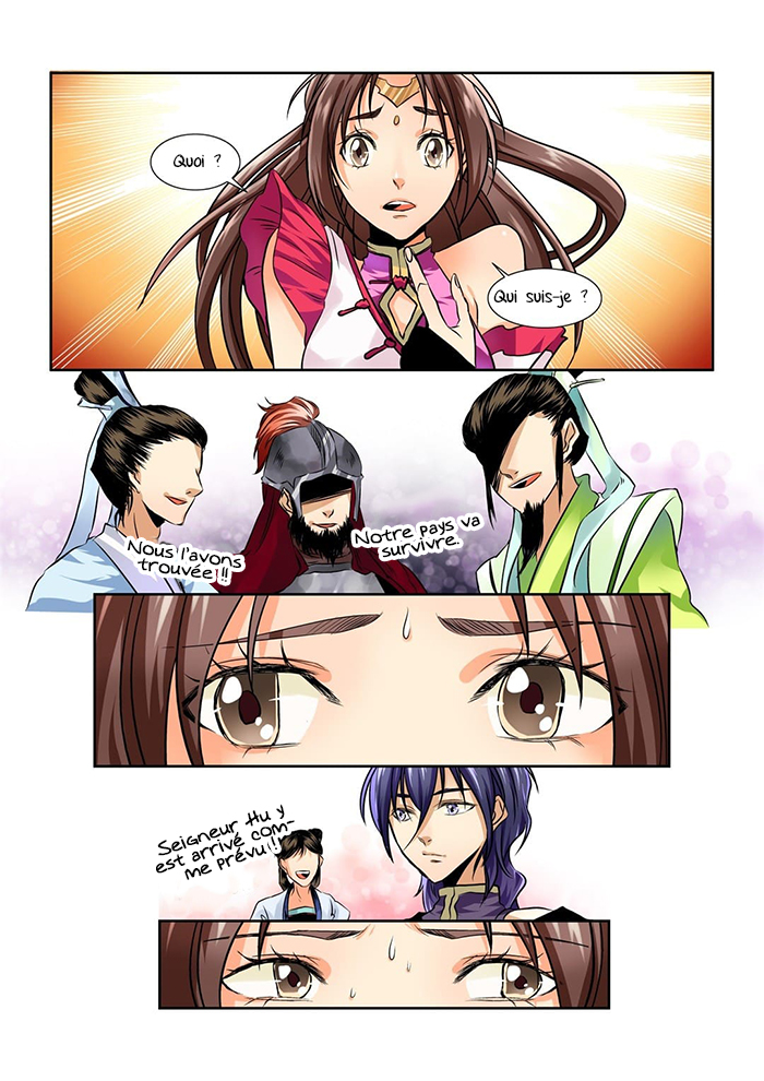 Love like in the novels Ch. 2 第7页