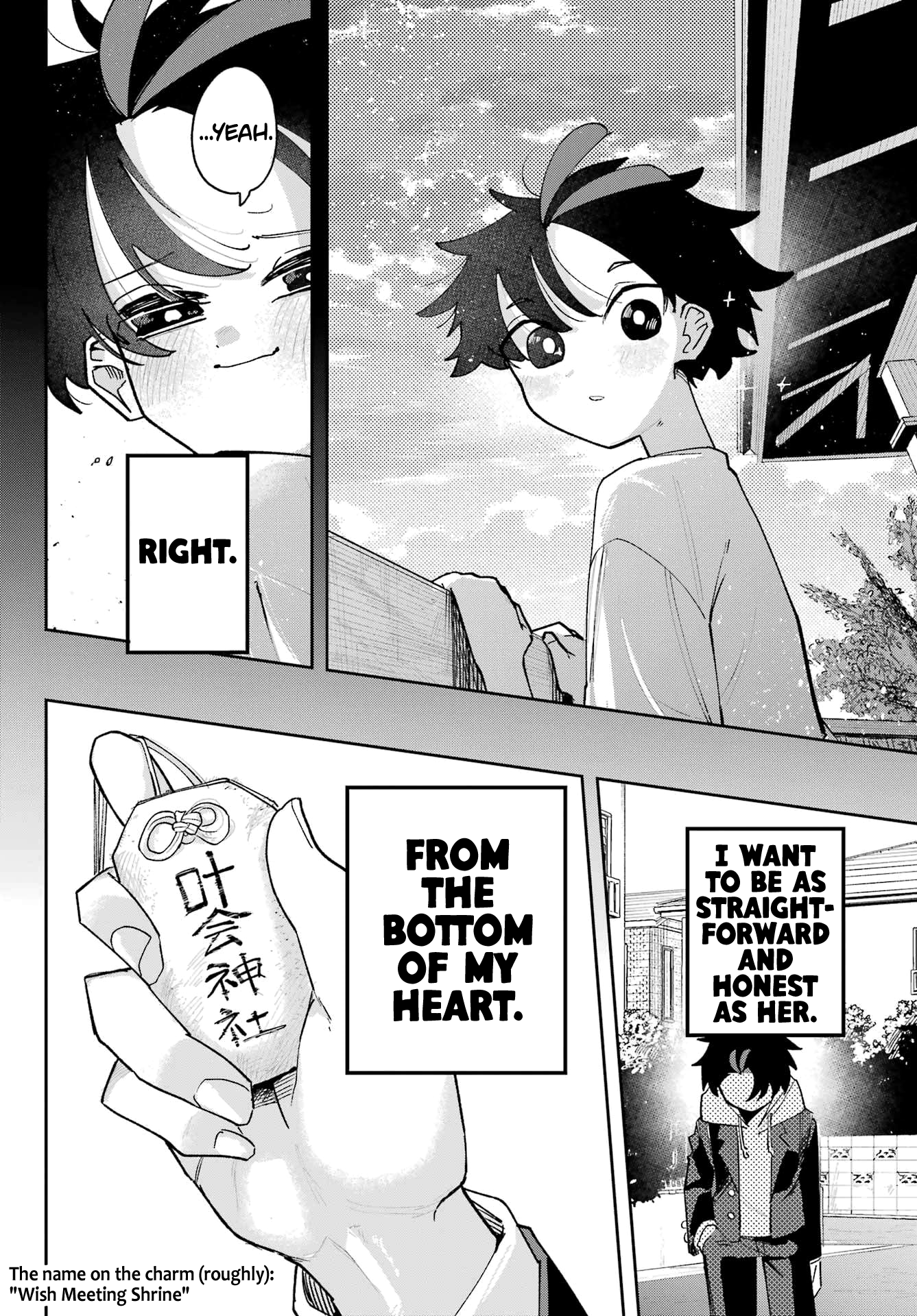 Osananajimi wo Erabenai! The Name of the Person I've Liked for Ten Years 第33页