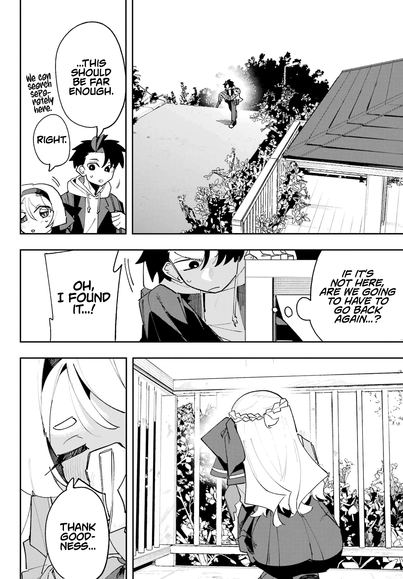 Osananajimi wo Erabenai! The Name of the Person I've Liked for Ten Years 第38页