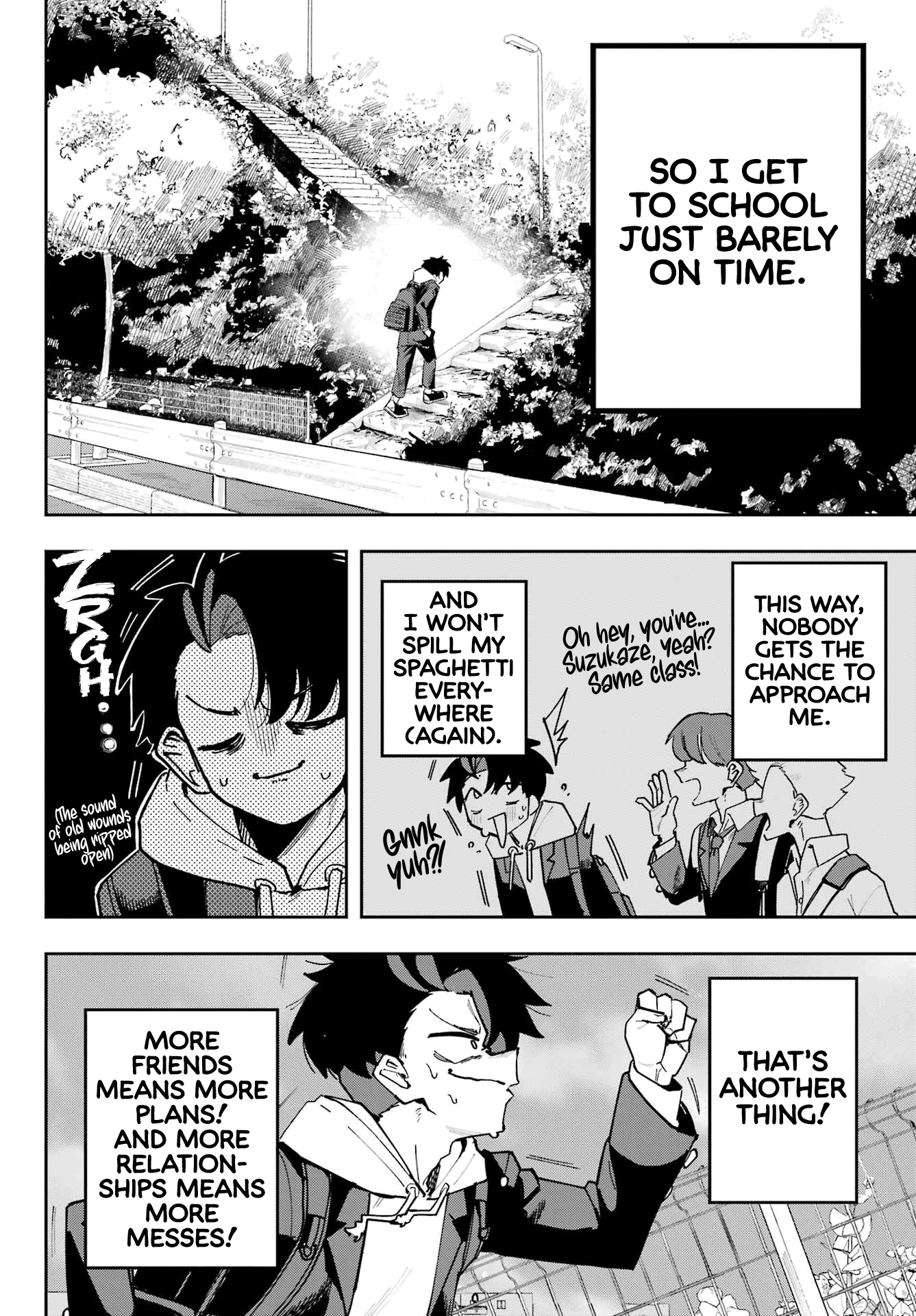 Osananajimi wo Erabenai! 第5页