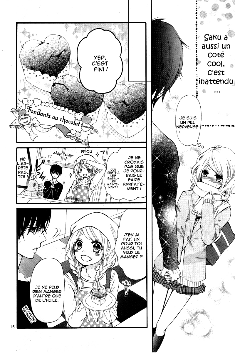 Dekiai Robot Oneshot 第19页