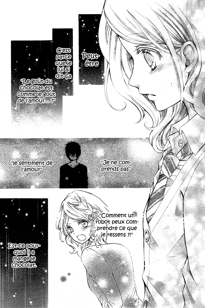 Dekiai Robot Oneshot 第30页