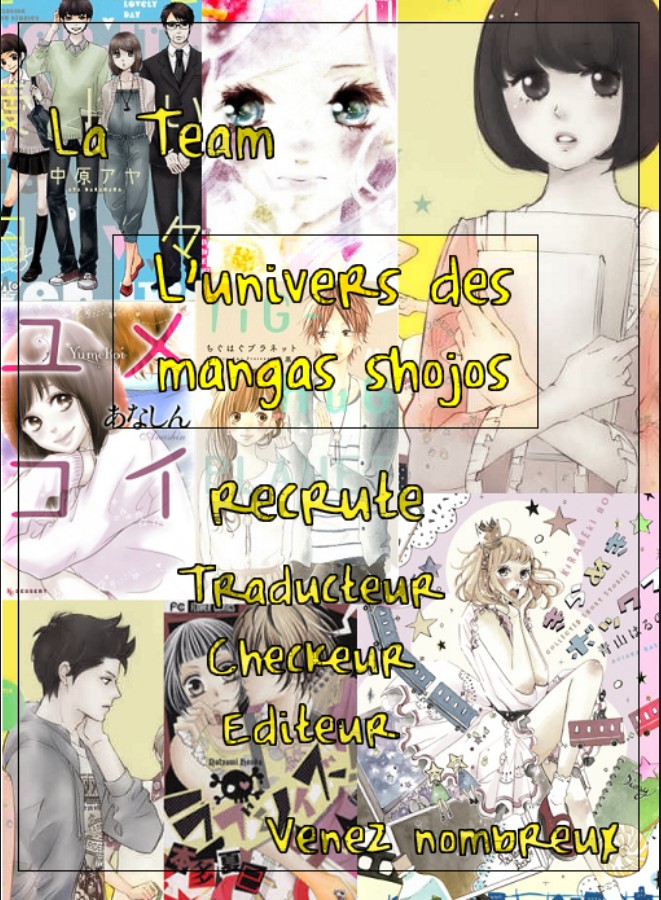 Dekiai Robot Oneshot 第37页