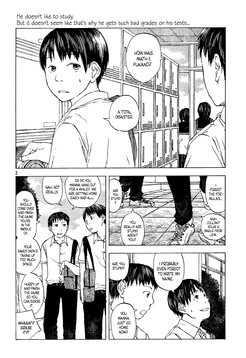 Wasureru 第2页