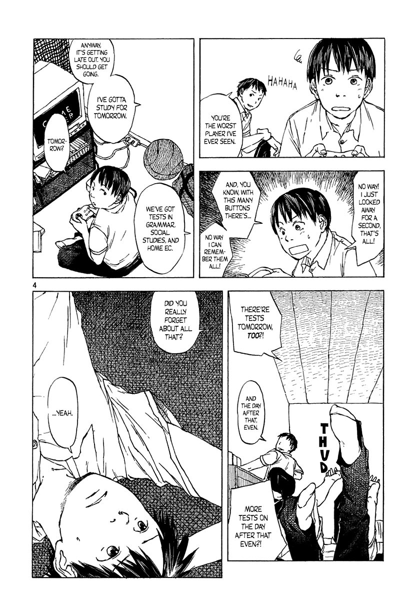 Wasureru 第4页