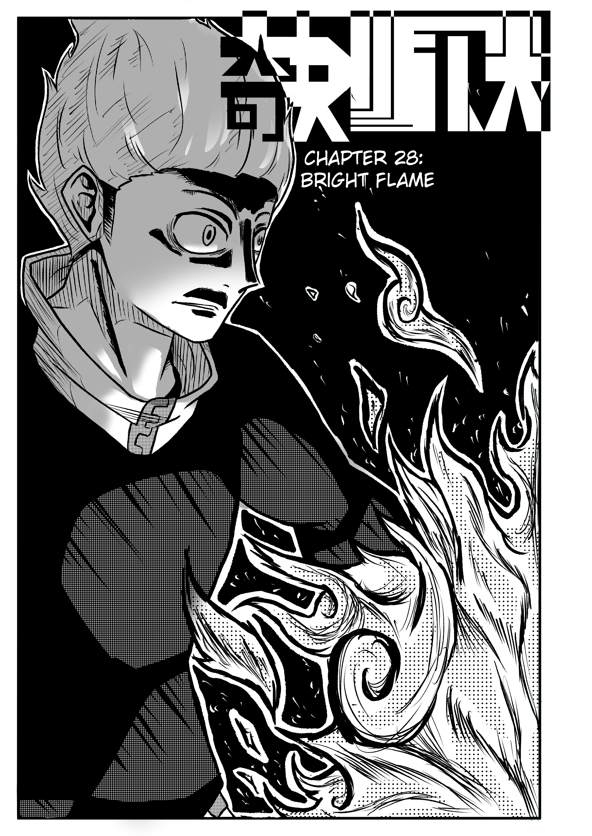 Strange Light Chapter 28: Bright Light 第1页