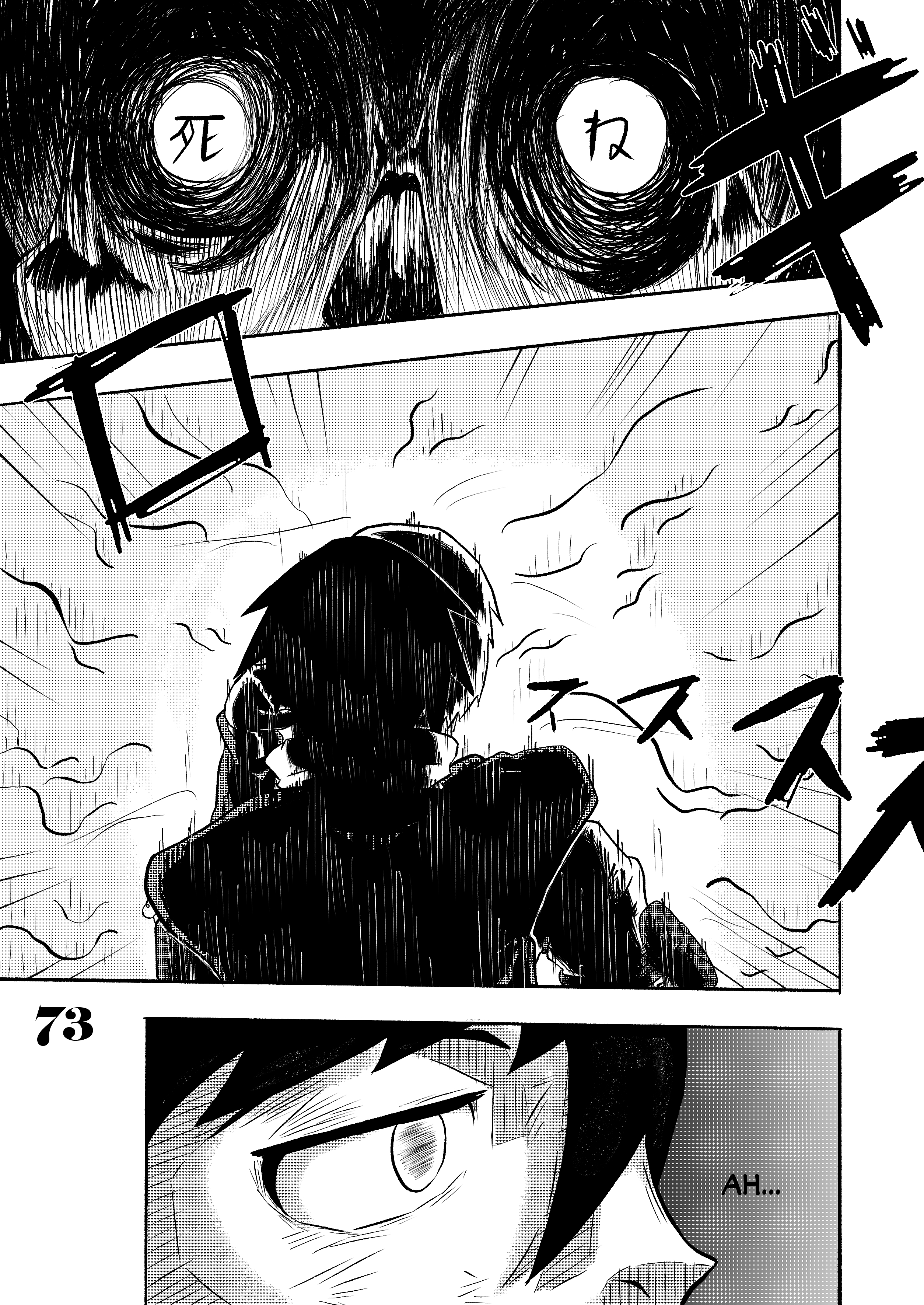 Strange Light Chapter 28: Bright Light 第13页