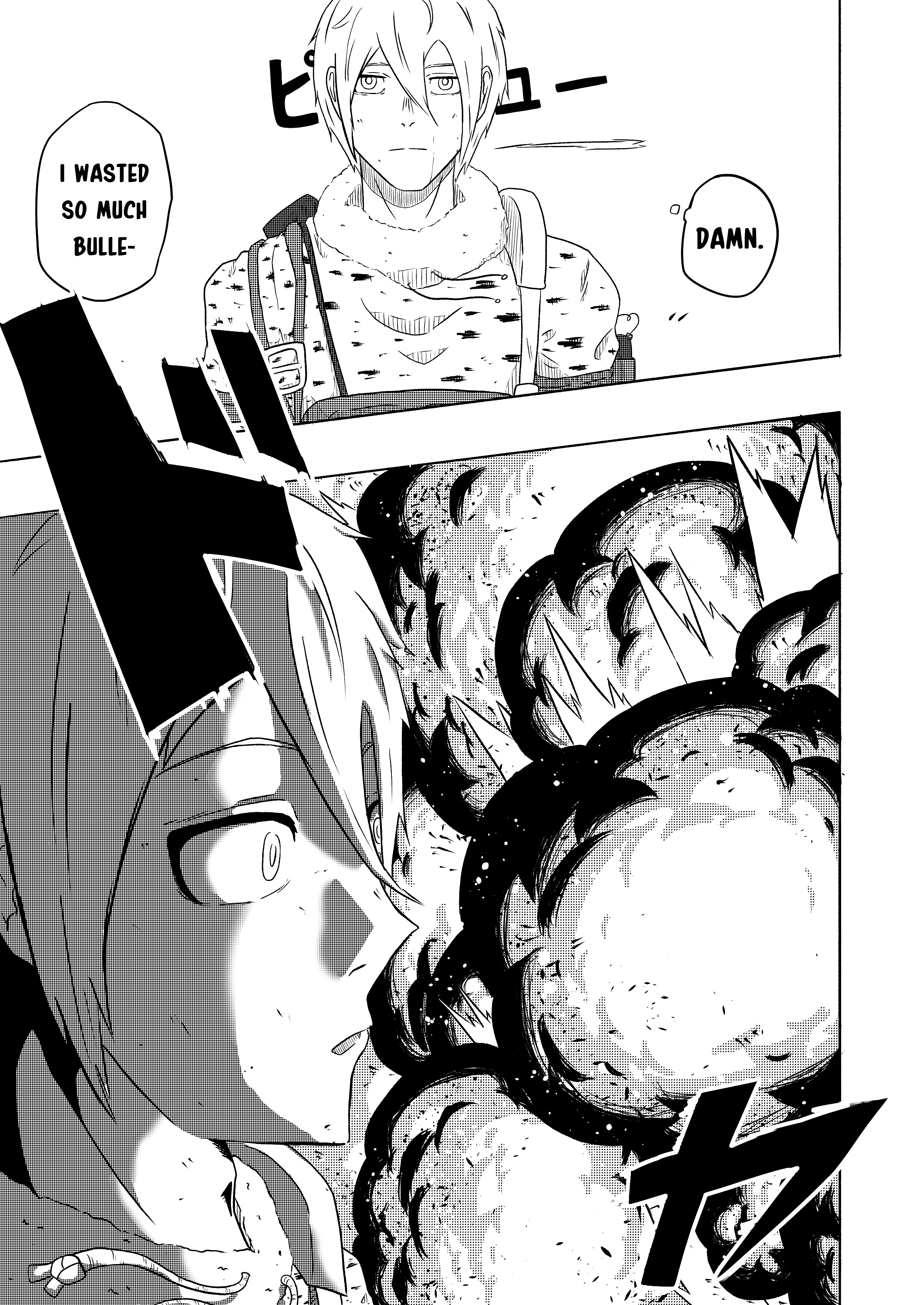 Strange Light Chapter 28: Bright Light 第7页