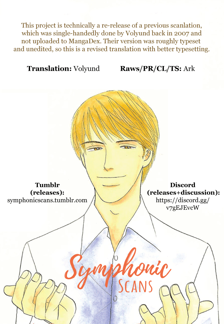 Negai Kanae Tamae Prologue 第3页
