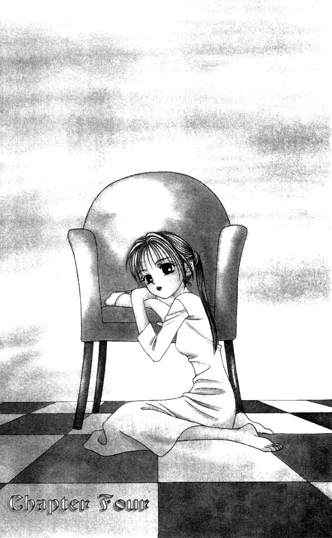 Hitsuji no Namida Vol. 1 Ch. 4 第1页