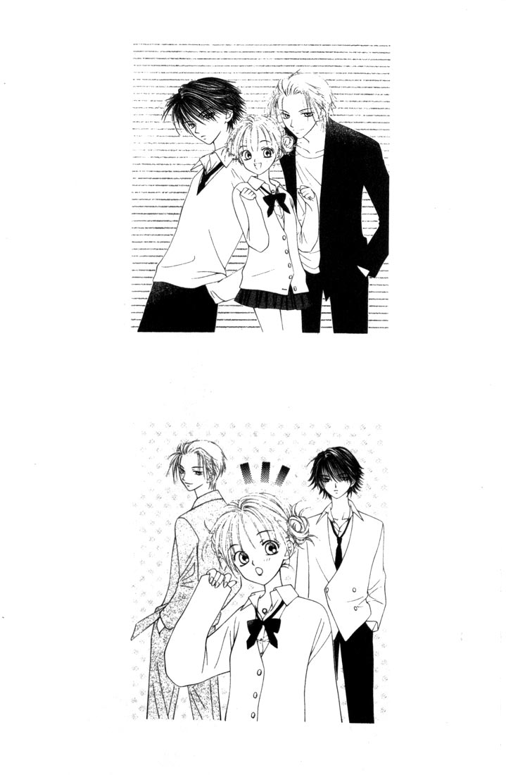 Hitsuji no Namida Vol. 1 Ch. 4 第2页
