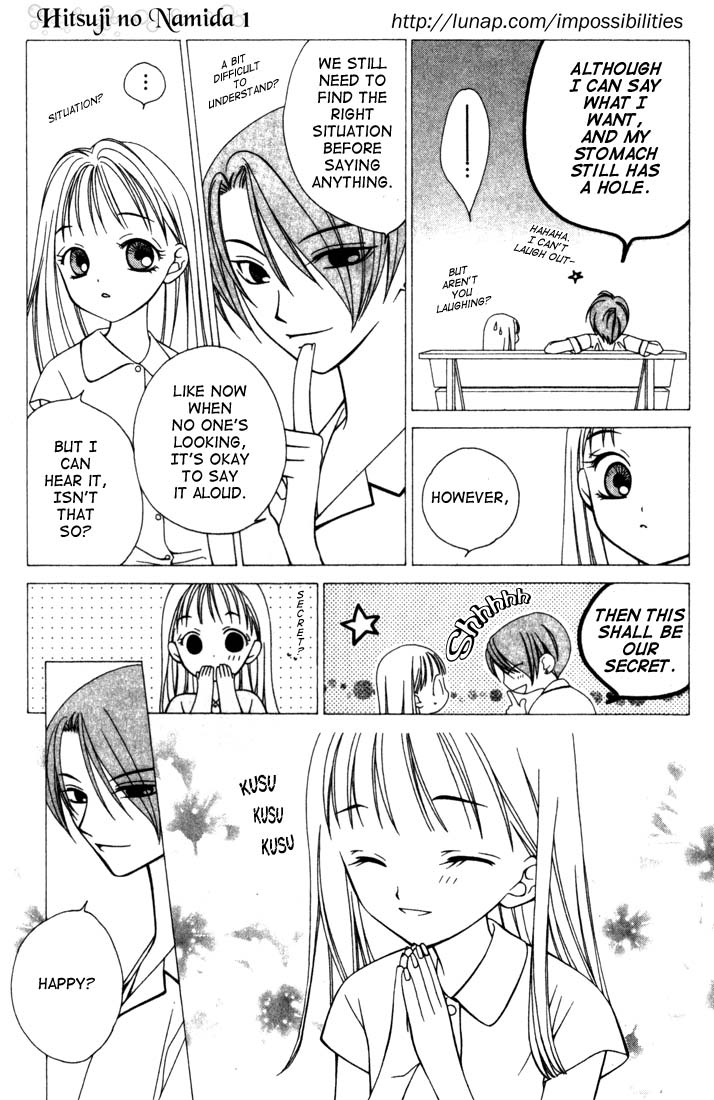 Hitsuji no Namida Vol. 1 Ch. 4 第26页
